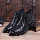 Мужские ботинки челси Qmaigie, размер 47, 48, новая модная плетеная кожаная обувь, мужские формальные строгие туфли, деловая обувь