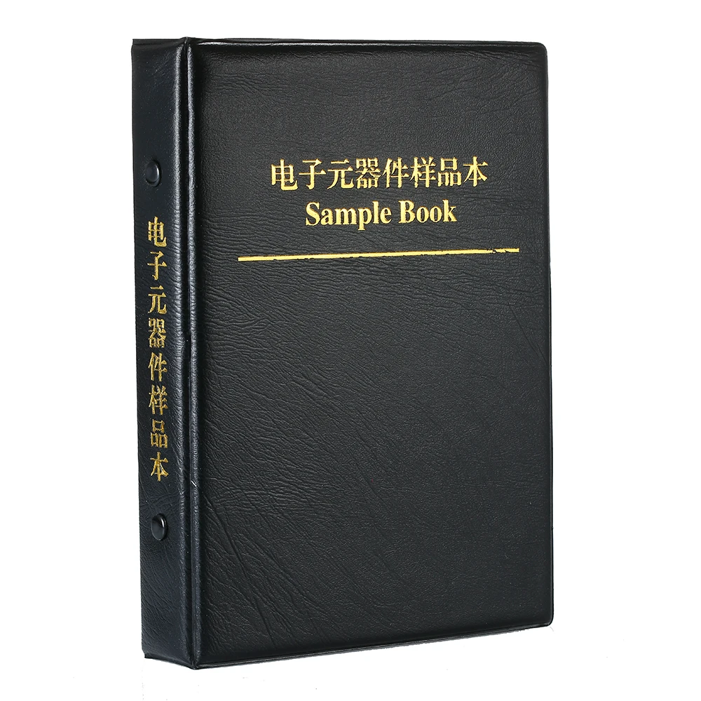 Новое поступление книга образцов 0201 0402 0603 0805 1206 резистор набор SMD SMT чип