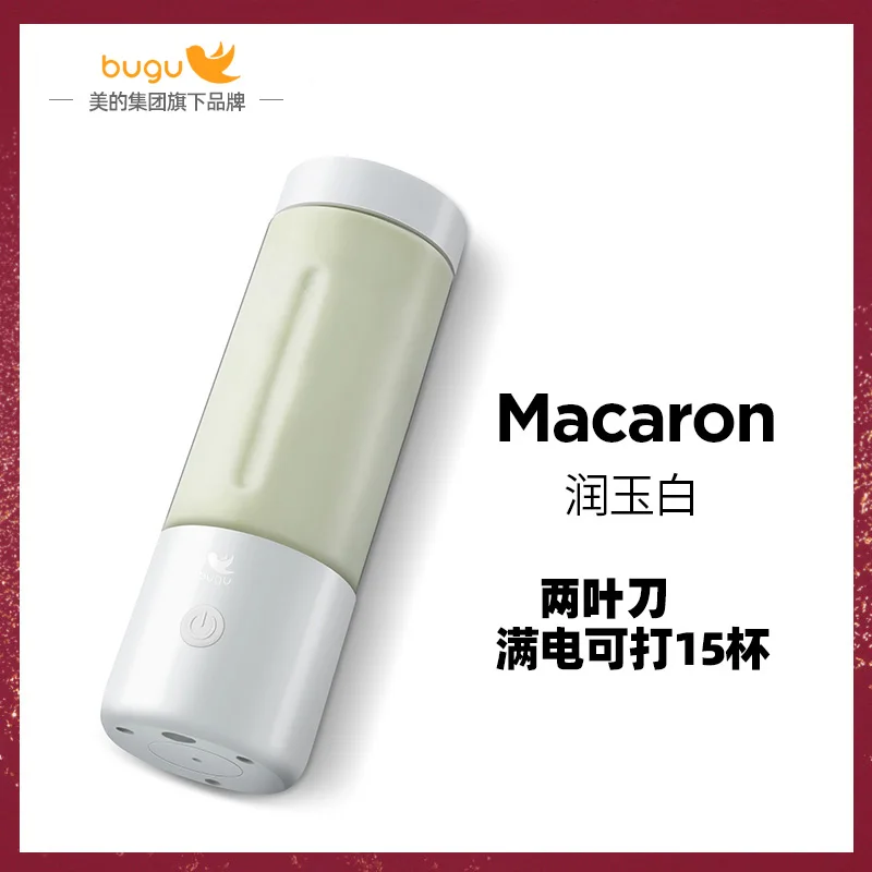 

Midea Group Cuckoo Portable Juicer Household Fruit Small Frying Juicer Mini Electric Juicing Cup Type