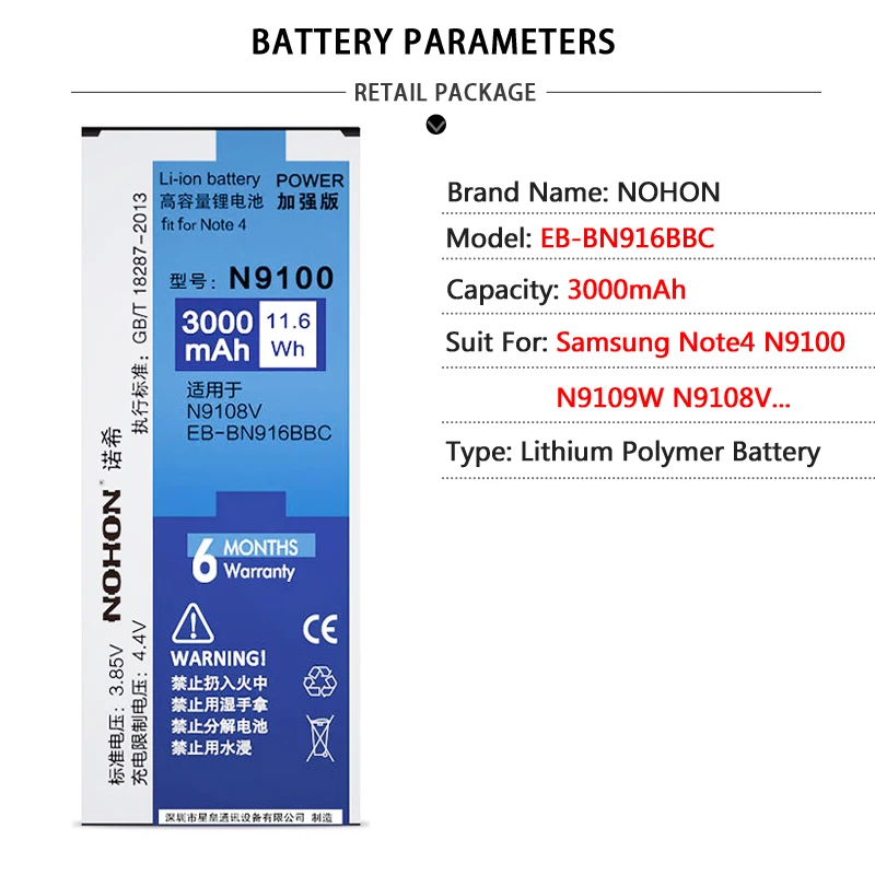 nohon Аккумулятор для samsung Galaxy Note 2 3 4 Note2 N7100 Note3 NFC N9000 Note4 N9100 N910X батарея по-настоящему высокое Ёмкость акумуляторная батареи