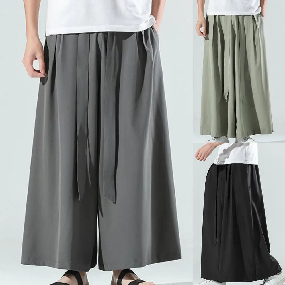 

Trendy Solid Color Chinese Style Flare Pants Men Wide Leg Hip Hop Oversize Pants Sweatpants Streetwear Hot