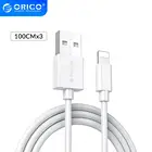 ORICO Премиум кабель для iPhone освещение к USB кабель для зарядки USB кабель синхронизации для iPhone 6 7 8 белый 1 м