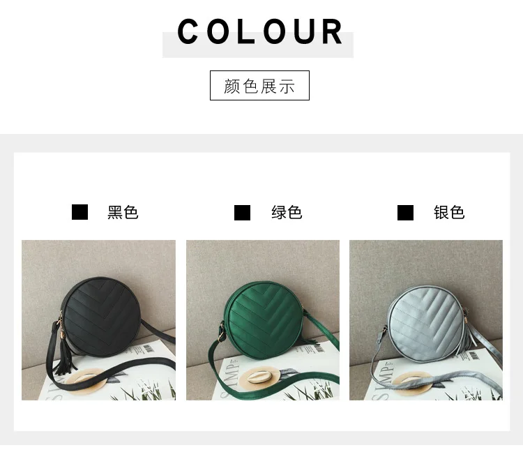 Bolsos Para Mujer, женская сумка через плечо, круглая сумка, женская сумка, дизайнерские сумки, сумки через плечо для женщин, из искусственной кожи, сумка