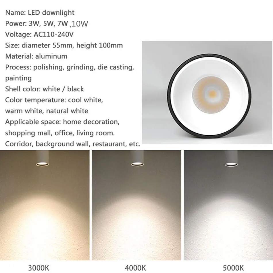LED COB Downlights Surface Mounted 3W 5W 7W 10W Mounted Ceiling Lamps Spot Light 110V 220V hall living room Background wall