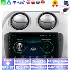 Android 4 ядра автомобиля DVD Радио для Seat Ibiza 6j 2009 2010 2012 2013 GPS навигации автомобиля Радио Аудио мультимедийный плеер CarplayWI-FIUSB