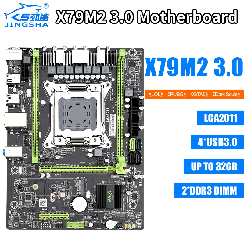 JINGSHA X79M2. 3 0 lga 2011 набор материнских плат с Ксеон E5 2640 15 м Кэш 2 50 ГГц 7 20 GT/s и 2*8 = 16 ГБ ddr3