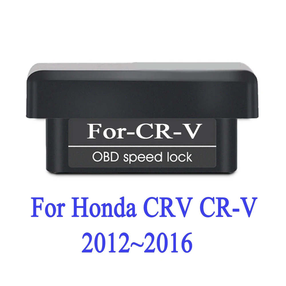 Умный Авто OBD замок скорости для Honda CRV CR-V/Accord/City/Fit 2009~ устройство блокировки двери автомобильные аксессуары - Название цвета: For Honda CRV CR-V