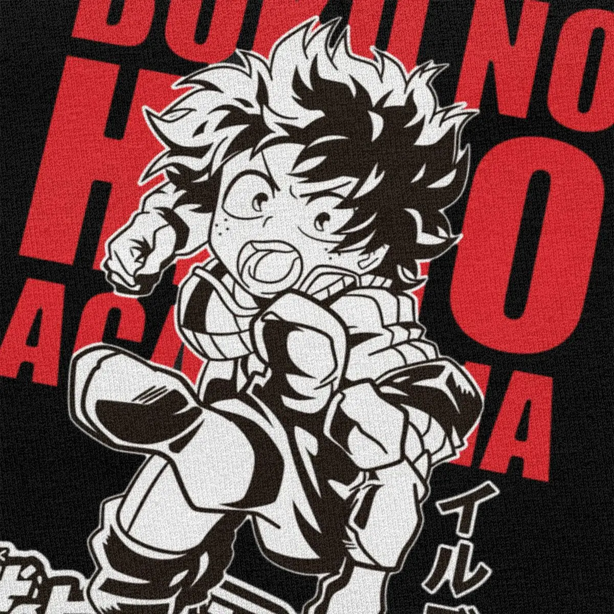 My Hero academic Deku футболка Забавный дизайн Boku No Футболка мужская аниме один для всех