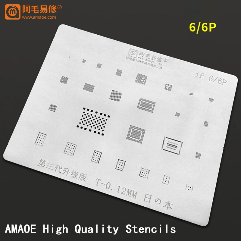 

BGA Reballing Stencil Kit Set IC Chip For iphone 11 pro max xs x 8 7 BASEBAND CPU PM NAND AUDIO U2 PMIC POWER IC Solder Template