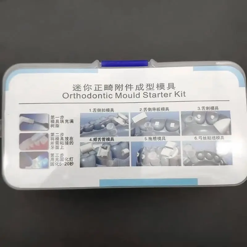 

Orthodontic Accessories Injesction Mould Orthodontic Dental Mini Lingual Button Accessories Mould for Making Tongue buckle