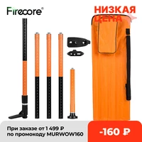 firecore 3 36m laser level extend bracket telescopic rod 58 and 14 interface elongation support standflp370a