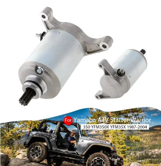 Стартовый двигатель повышенной прочности 9T для Yamaha Big Bear Raptor Warrior 350 YFM350 YFM350R Kodiak 400