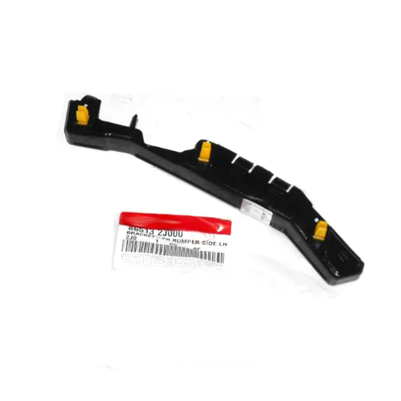

Baificar Brand New Genuine FRONT BUMPER BRACKET 86513-2J000 / 865132J000 For KIA Borrego Free Shipping