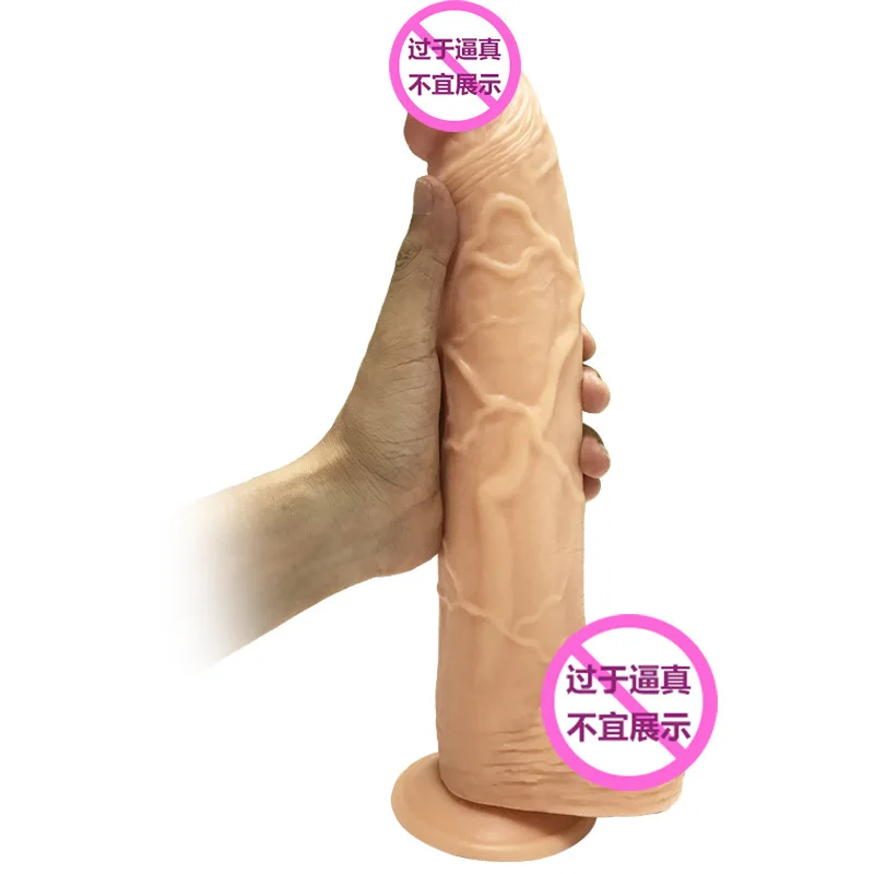 Длинный огромный большой фаллоимитатор с ремешком реалистичные и страпон секс