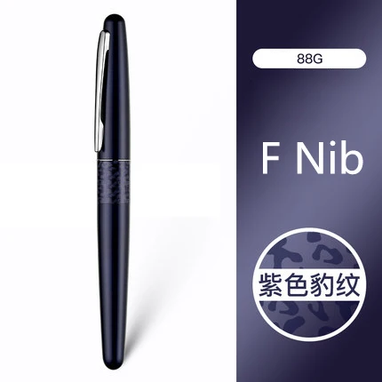 AS PIC F nib 1 шт. японский пилот 88 г авторучка FP-MR2/FP-MR3-88G студента 78 г обновленная версия металлический держатель для ручек копировальная книга канцелярские принадлежности стационарные всасывающие чернила - Цвет: AS PIC F nib