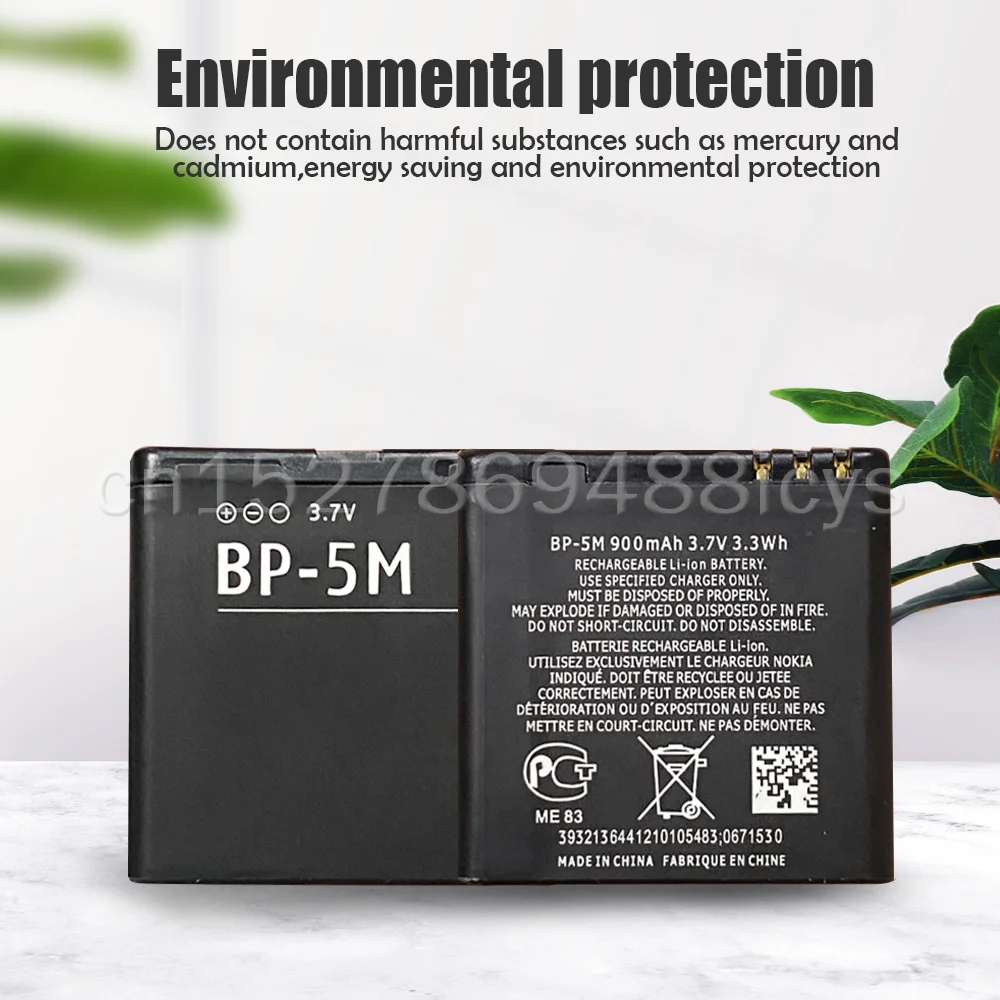 BP-5M BP5M BP 5M 3 7 V 900mAh батарея для телефона Nokia 5700 5610 5611 5710 5611XM 5700XM 6110 6110N 6200C 6220C 6500S 7390 7379 |