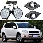 Комплект автомобильных передних противотуманных фар, подходит для RAV4 200920201120122013, крышка противотумансветильник ры, отделка, внешняя часть автомобиля и провод