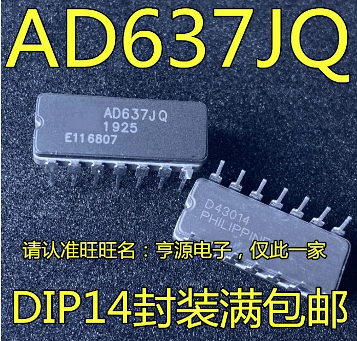 

AD637JQ AD637KQ AD637 CDIP14