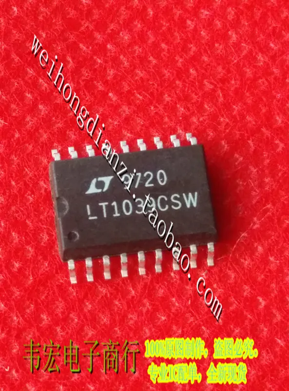 

Delivery.LT1039CSW LT1039ISW SOP20 Free!