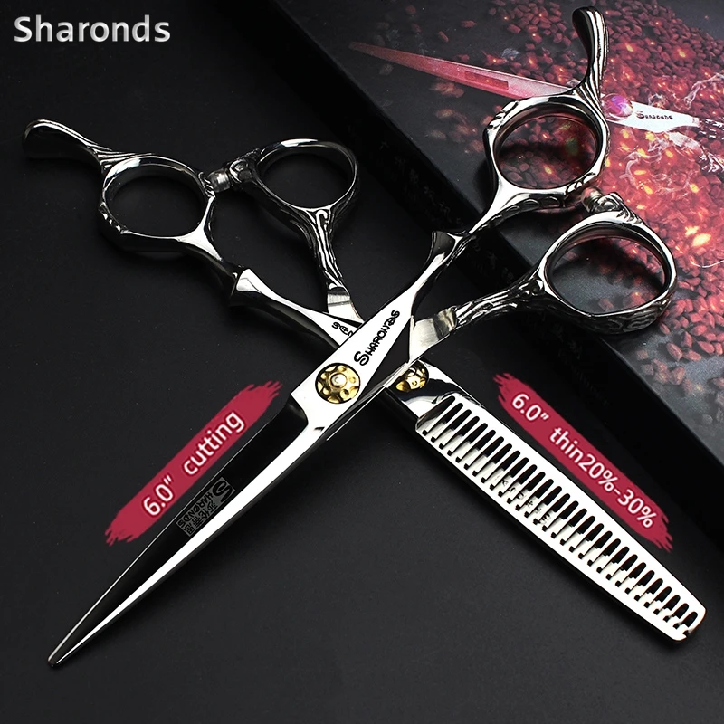 Парикмахерский 6-дюймовый Набор для Стрижки Парикмахерские ножницы филировочные