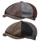 Винтажная кепка газетчика в елочку, мужская шапка газетчика в полоску, береты с прострочкой, осенне-зимняя мужская кепка художника