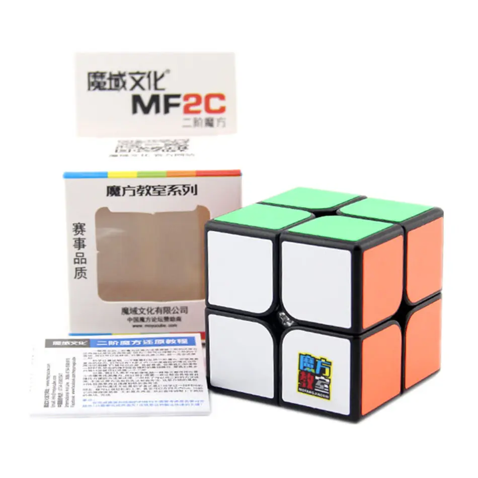 MoYu Mofangjiaoshi MF2c 2x2x2 магические кубики профессиональные соревнования куб обучающий игрушки WCA Чемпионат 2x2 MF2C magico Cubo - Цвет: Черный