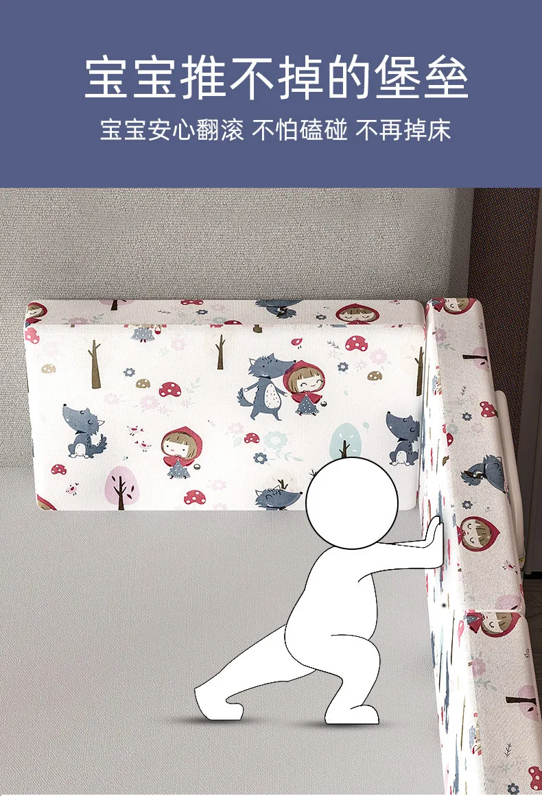 

Baby Anti-drop Bed Guardrail Children's Bezel on Bed Universal Adjustable Anti-fall and Anti-collision Children's Bed Guardrail