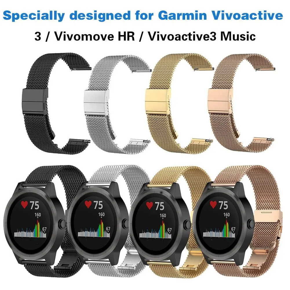 20 мм Миланская застежка на кнопке ремешок для часов Ремешок для Garmin Vivoactive 3 Vivomove HR Vivoactive3