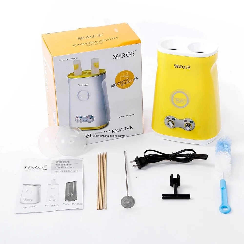 

220V Home electric automatic rising double egg roll machine cooking tool egg cup omelette master sausage machine