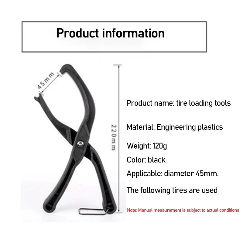 

Инструмент для ремонта велосипедных шин, пластиковый инструмент для снятия уровня шин, Монтажный держатель, плоскогубцы, аксессуары для ре...