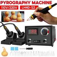 110v220v adjustable temperature wood burner pyrography pen burning machine with welding wire tips gourd crafts tool set