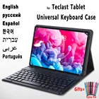 Чехол-накладка для клавиатуры для планшета Teclast T40, T30, M40, M40SE, P20HD, M10
