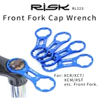 Гаечный ключ для передней вилки велосипеда, инструмент для удаления амортизатора, для XCM XCR XCT RST