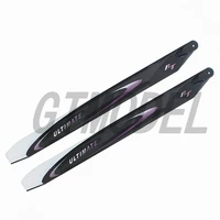 fun key ultimate fk rt carbon fiber main blade 560580610700mm for rc accseesories for %c2%a0 rc helicopter