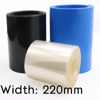 width 250mm diameter 158mm lipo battery wrap pvc heat shrink tube insulated case sleeve protection cover flat pack colorful