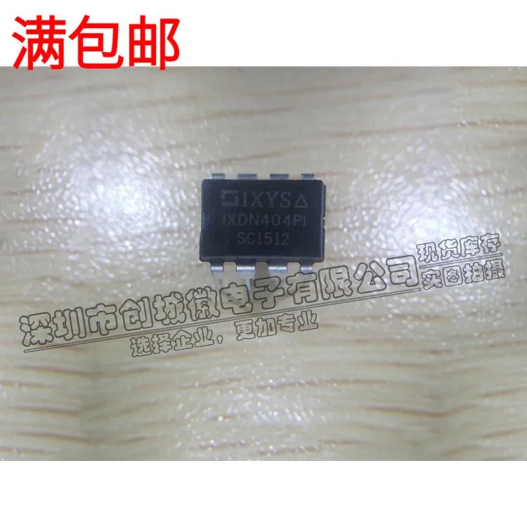 

10 шт./лот IXDN404 IXDN404PI IC MOSFET
