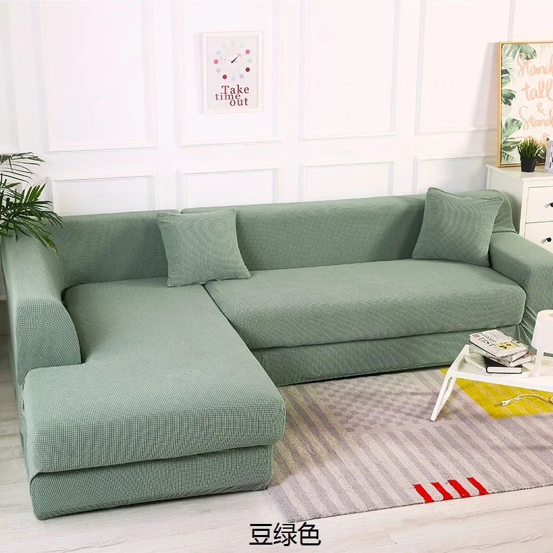 Мягкий эластичный чехол для углового дивана Накладка гостиной в современном