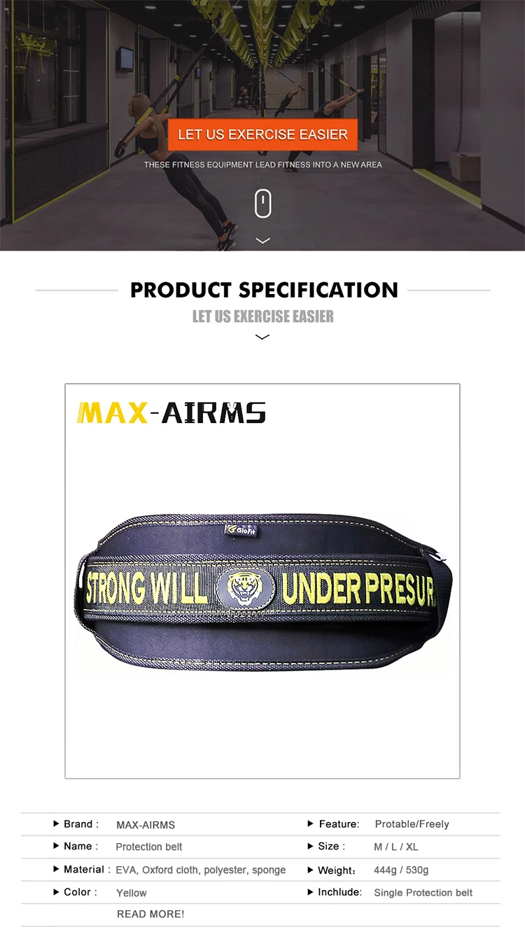 Maxairms фитнес-ремни для мужчин силовой пояс для сквата Тяжелая атлетика жесткий Тяговый спортивный женский бодибилдинг, тренировка пуш-ремень