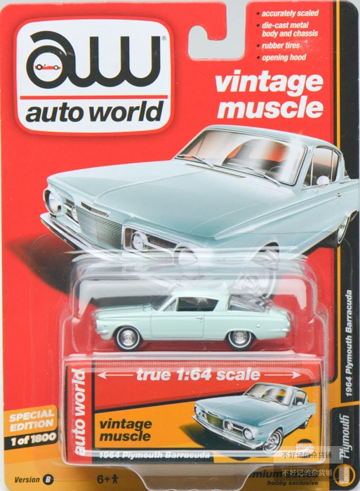 

Auto World AW 1964, , 1/64