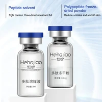 14pcsset oligopeptide lyophilized powder lysozyme liquid face peptide serum repair dry skin care fine lines anti wrinkle serum