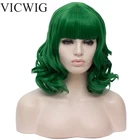 VICWIG синтетические Короткие Зеленые, красные, светлые, белые, розовые, черные парики для женщин волнистый парик для косплея с челкой, термостойкие волосы