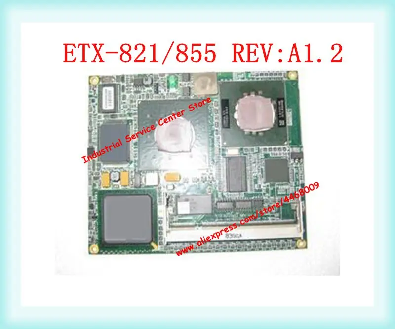 ETX 821/855 REV: A1.2 CPU Board|Кронштейны| |