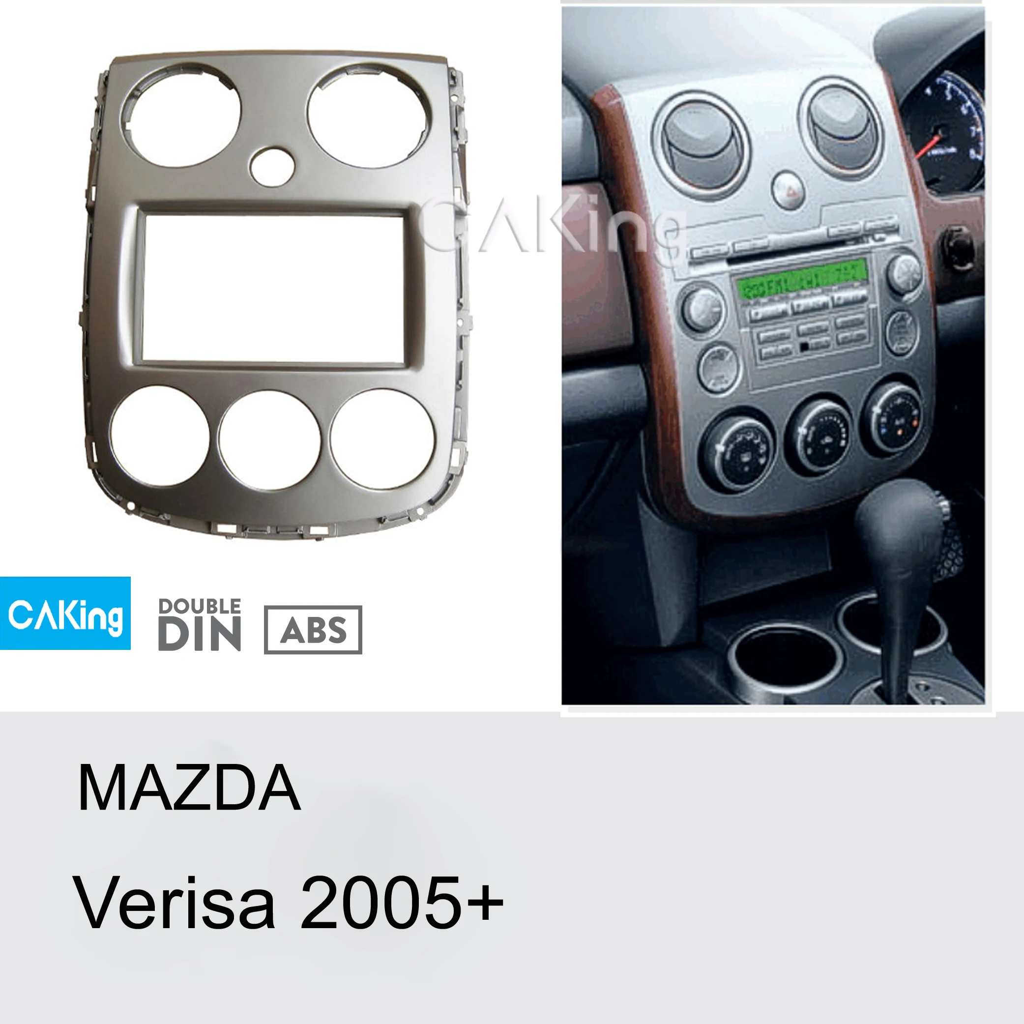 Автомобильная фасция Double Din с радио-панелью для Mazda Verisa 2005 + комплект установки
