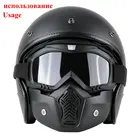 Велосипедный мотоциклетный шлем маска для лица против пыли защитный респиратор для мотокросса защитные очки для работы за Безопасность защитные очки велосипед инструменты
