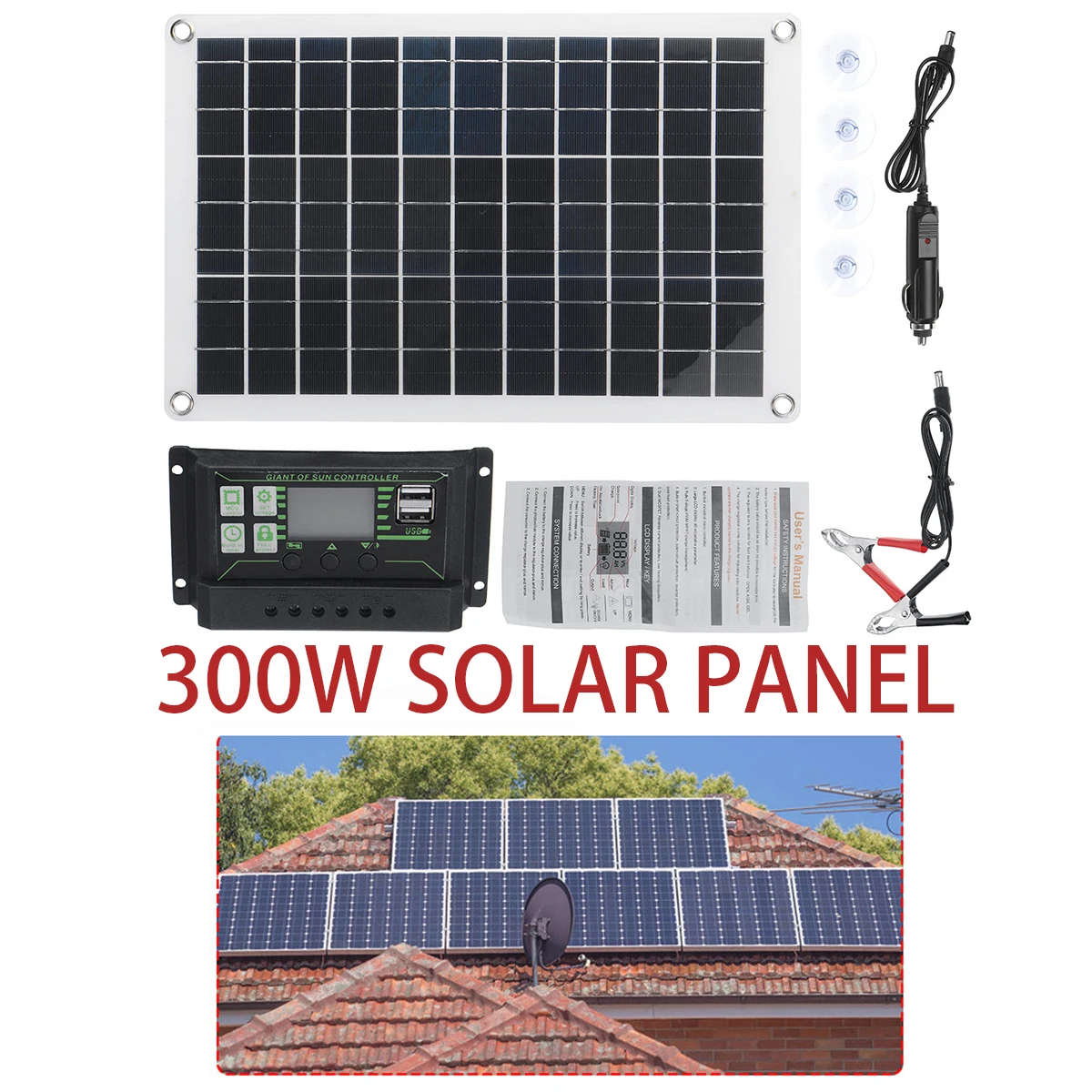 

300W Solar Panel Kit 12V USB With 10-100A Controller Monocrystalline Solar Cells Battery Charger for Car Yacht RV Camping