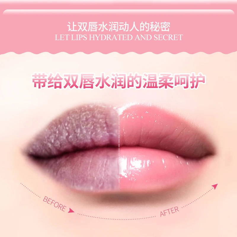 

Strawberry Shaped Sleeping Mask Scrub Lip Balm Moisturizing Nourishing Lip Skin Enhancer Skin Care Night Cream