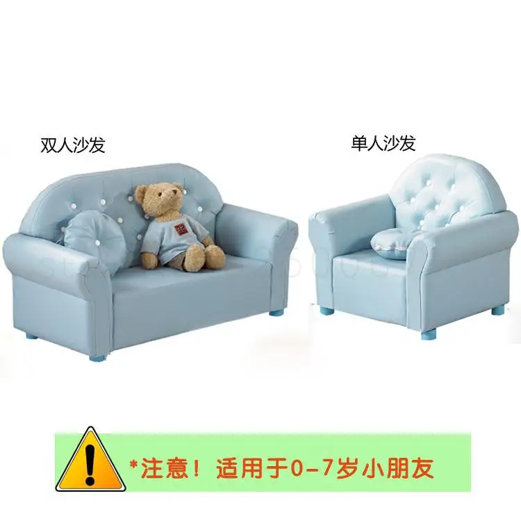 Диван для маленьких детей милый диван с одной губкой принцессы | Мебель