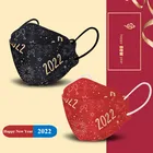 10-2022 шт., одноразовые маски от вируса для взрослых