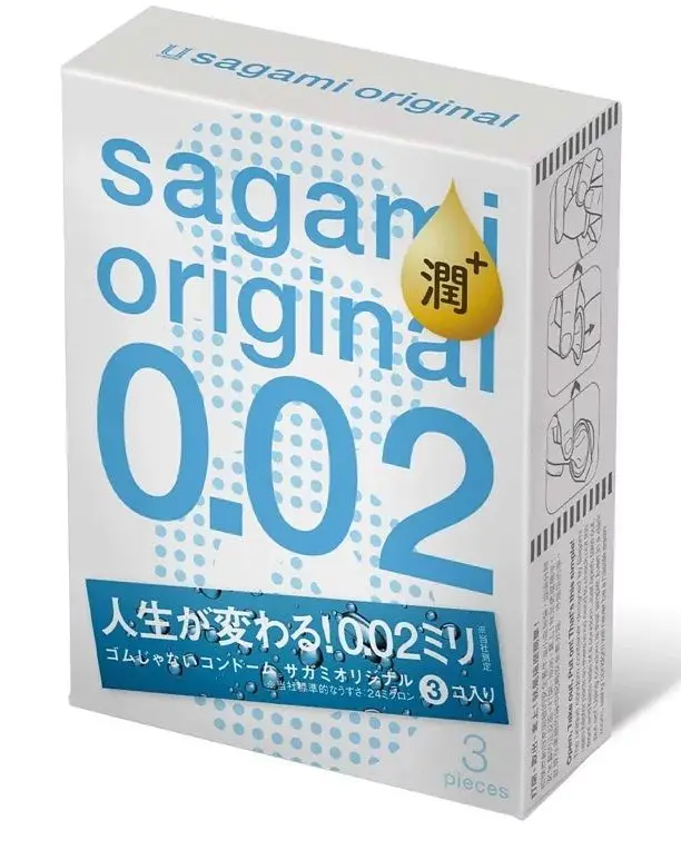 Ультратонкие презервативы Sagami Original 0.02 Extra Lub с увеличенным количеством смазки 3