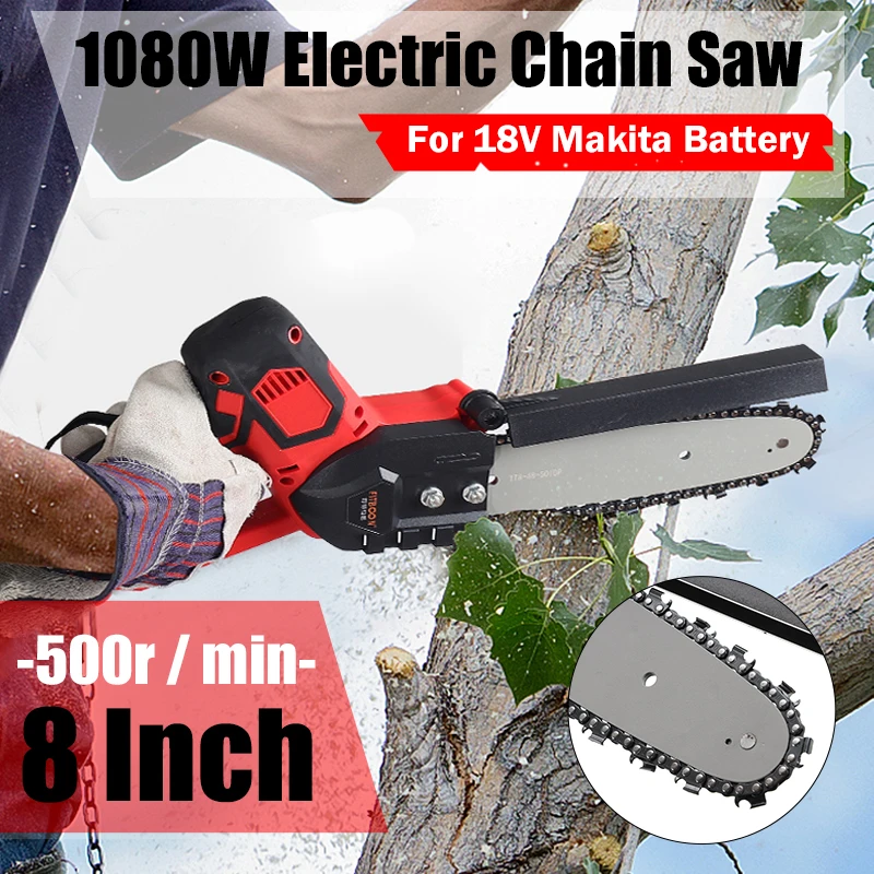 

Бесщеточная электрическая бензопила, 8 дюймов, 1080 Вт, беспроводной резак для дерева, портативный садовый электроинструмент, литиевая аккуму...